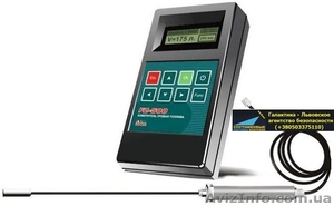Мобильный измеритель уровня топлива FZ-500 #1232720