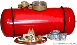 Продам ГБО Продам ГБО #1303570