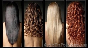 Куплю волосы очень дорого #1297376