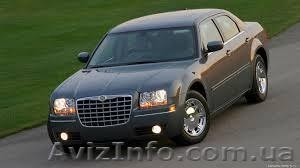 Сдам в аренду Chrysler 300C #1304198