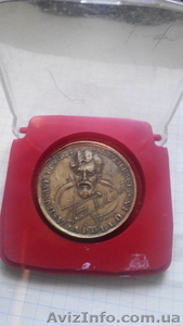 Продам медаль!!! #1305373