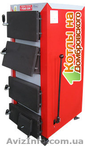 Твердотопливный котёл KOS (КОС) 18 #1247891