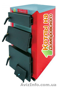 Твердотопливный котёл KOS-Ekonom 17 #1247840