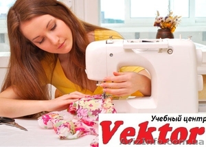 КРОЙКА И ШИТЬЕ. КУРСЫ В ХЕРСОНЕ. #1298826