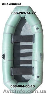 лодку надувную Стриж продам по выгодной цене #249035