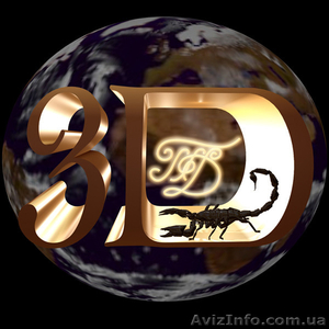 Web-разработка: проектирование web-систем автоматизированного учета #1300680