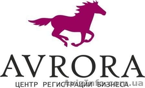 Продам ООО с НДС в Днепропетровске      #1301349