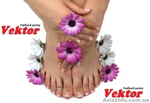 МАНИКЮР И ПЕДИКЮР. КУРСЫ. ОБУЧЕНИЕ ХЕРСОН. #1302396