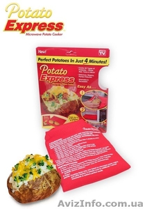 Мешочек для запекания картофеля Potato Express #1305452