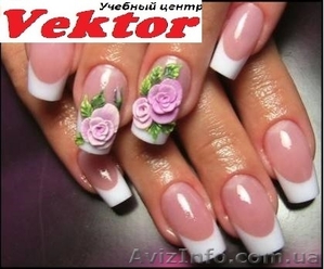 НАРАЩИВАНИЕ НОГТЕЙ. КУРСЫ. ОБУЧЕНИЕ ХЕРСОН. #1302400