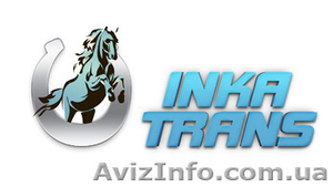 Аренда спецтехники в Киеве #1300400