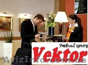 ОТЕЛЬЕР. КУРСЫ В ХЕРСОНЕ. #1298673