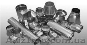 Производство изделий из оцинкованной и нержавеющей стали #1297820