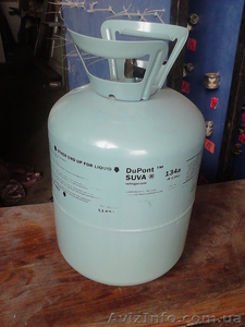 Продам пустые баллоны из под фреона #1301758