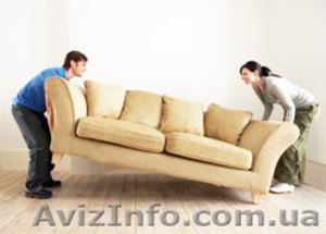Перевозка мебели + Грузчики #1307616
