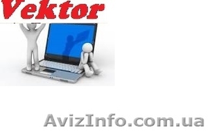 СОЗДАНИЕ САЙТОВ. КУРСЫ В ХЕРСОНЕ. #1298765