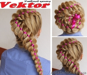 ПЛЕТЕНИЕ КОСИЧЕК. КУРСЫ В ХЕРСОНЕ. #1298811