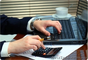 НАЛОГОВАЯ ОТЧЕТНОСТЬ #1300070