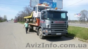 Эвакуатор в Одессе #1299502