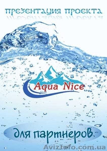 Ищем партнеров со своей торговой площадкой. #1304872