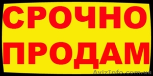 Свои ДОМа, евроремонт, 41кв.м.ж/мПАРУС.Посредн.ожидает вознаграждение! #1257306