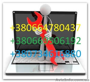 Ремонт и обслуживание ПК #1087437