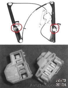Ремкомплект стеклоподъемника шкода суперб пассат Skoda Superb Passat #1302533