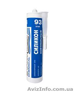Силикон нейтральный в Николаеве. #1296551