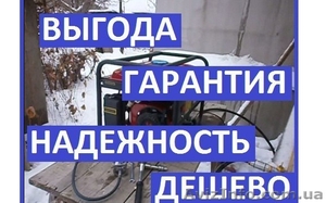 Комплект для самостоятельного перевода бензогенератора на газ #1300051
