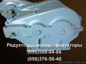 Продам редуктор ЦТНД-315,  ЦТНД-400,  ЦТНД-500. #1306037