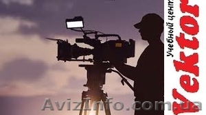 ВИДЕООПЕРАТОР. КУРСЫ. ОБУЧЕНИЕ ХЕРСОН. #1302402