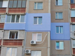 Утепление фасадов зданий,  стен,  балконов,  квартир пенопластом или минеральной ва #1306274