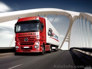 Услуги по доставке товаров (посылок) Украина ===|тэги удалены|=== Россия #1302437