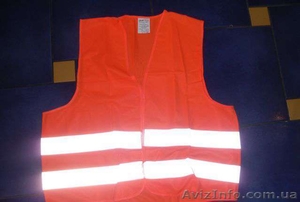 Сигнальные жилеты,  цена интересная,  Днепропетрвск #1303317