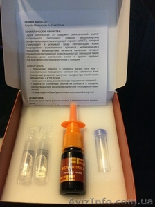 Спрей для загара #1318799