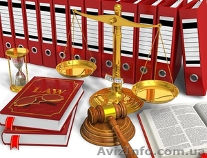 Пропоную послуги із супроводу державної реєстрації  #1316363