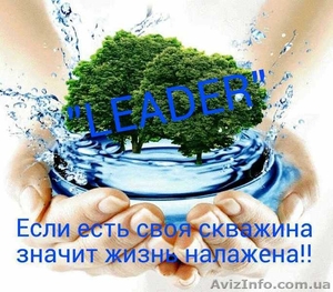 Бурение скважин малогабаритной установкой  #1310489