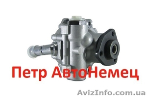 Насос гидроусилителя  Vito OM601 #1314045