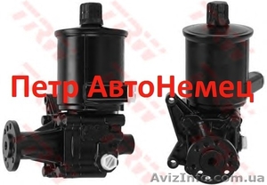 Насос гидроусилителя 110bar для Sprinter OM602-W124 OM603 #1314029