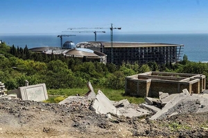 Продается земельный участок Понизовка г. Ялта 5 сот. #1318140