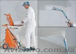 Машинная штукатурка. #1318324