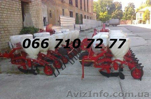 Сеялка новая СУПН-8 модернизированная (модель 2016 #1310838