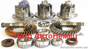 Ремонт задних мостов и запчасти к ним Mercedes Sprinter W 904,  Bus410,  Rex609 #1309150