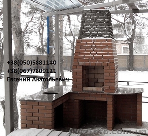 Услуги печника. Кладка каминов,  печей,  барбекю,  очагов,  печей для бань #1314703