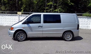 услуги по перевозке пассажиров и малогабаритных грузов #1318741