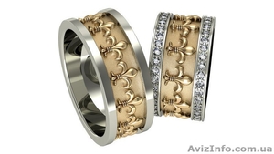Ювелирные изделия от 