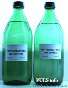 Продам НИТРОЭТАН пр-во США 99, 7% #1318206