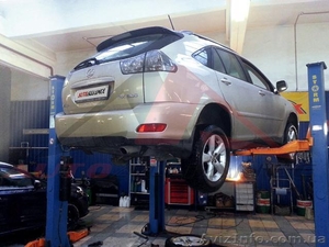 СТО Донецк Шахтер Манеж. #1314482