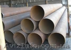 Продам трубу б/у 245. #1318948