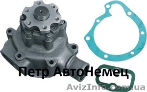 Водяной насос охлаждения (помпа) DB508-709 JV314-316-352 #1314057